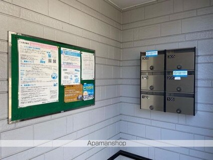 フォブール備前[2DK/44.72m2]の共用部4