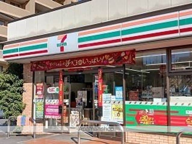 カーサ アビの周辺写真