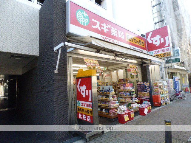 COMFORIA新大阪宮原Qの周辺写真