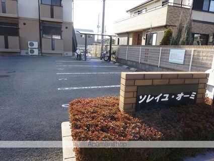 和歌山県和歌山市北出島[1K/26.71m2]のエントランス