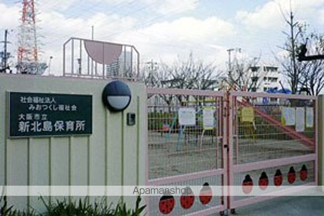 シャーメゾンシーガルIIの周辺写真