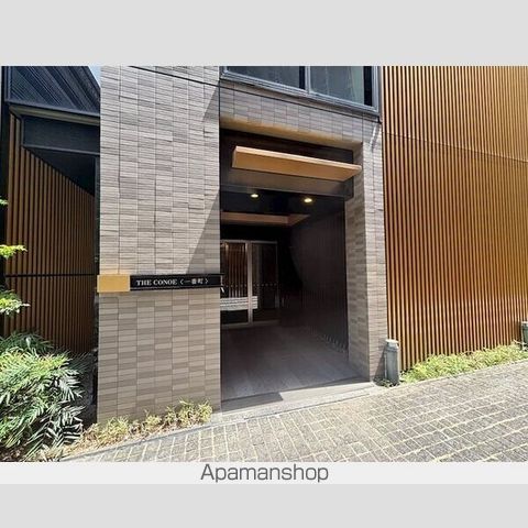 THE CONOE一番町の玄関写真