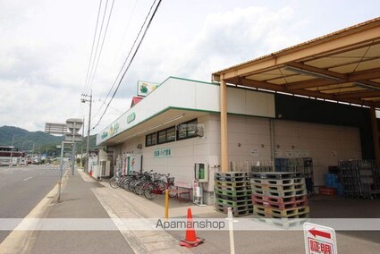 シティ加茂川Ａ[3DK/47.54m2]の周辺1