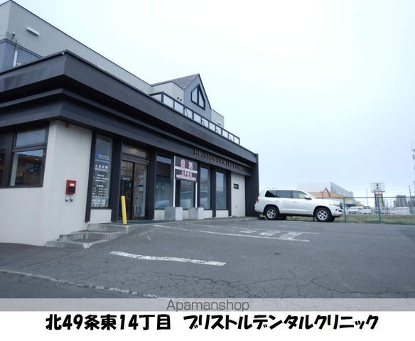 第3エクセルナガタの周辺写真