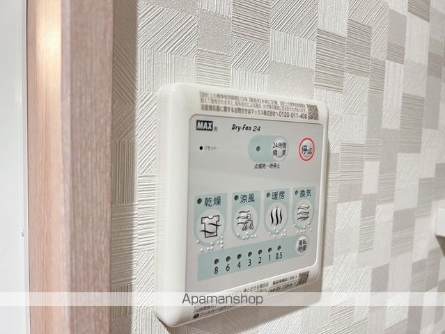 LUTELLA皆実町の内装写真