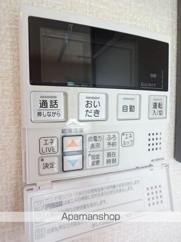 ウエスト ヴィレッジIの内装写真
