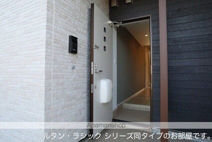 サンフィールド[1K/29.12m2]の玄関