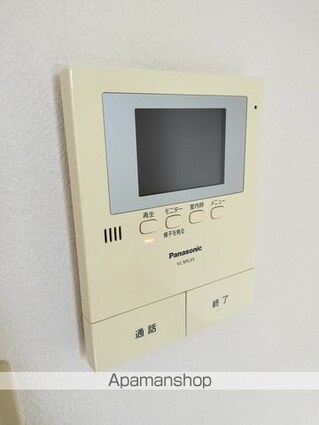 長野県長野市大字安茂里西河原[2K/40m2]のセキュリティ