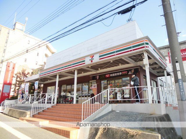 ハイムカーサの周辺写真