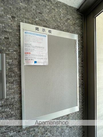 カーサフェリーチェ医大前のその他写真