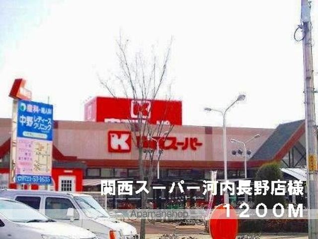 ガーデン ダイキの周辺写真