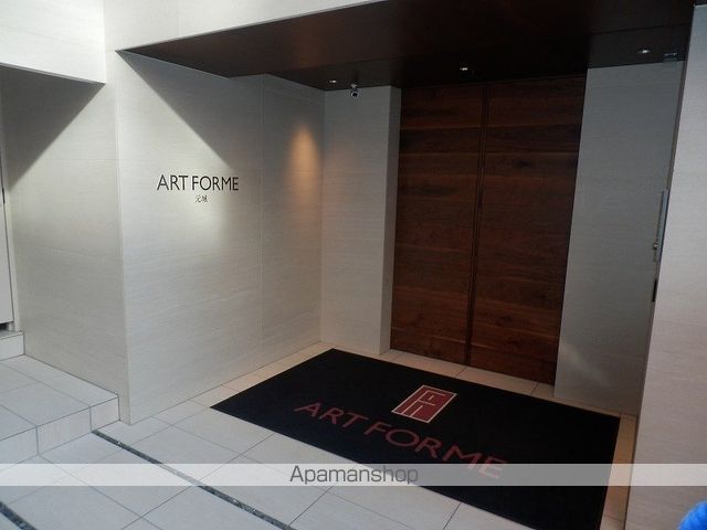 アートフォルム元城の玄関写真