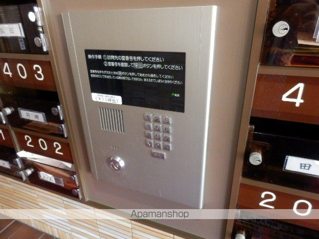 ライオンズマンション宮の森第2のその他写真