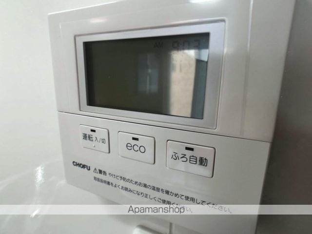 アップルガーデンＤ 103 ｜ 福島県福島市瀬上町字柳沼42-1（賃貸アパート1R・1階・29.63㎡） その11