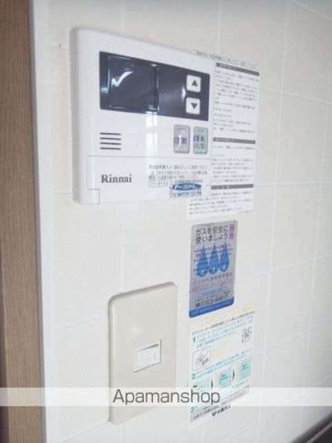 和歌山県和歌山市西庄[3DK/53.48m2]の内装2