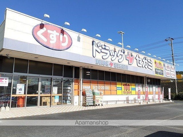 フィオーレ・タチバナAの周辺写真
