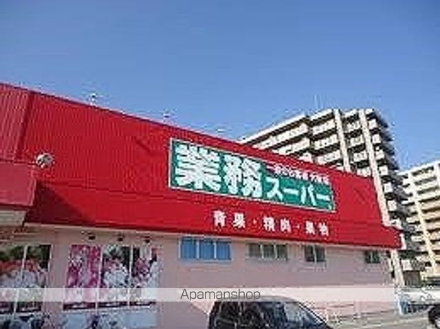 クレイノ下手野の周辺写真
