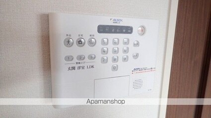 イゾラ　ルーチェ[1LDK/42.69m2]のその他設備