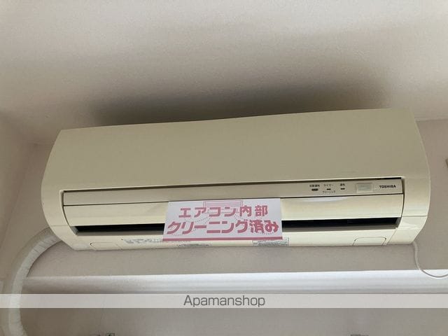 メゾンＭｉｙａｊｉ[3DK/54.01m2]のその他設備