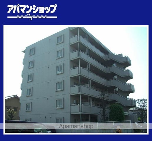 アルト厚木の外観写真