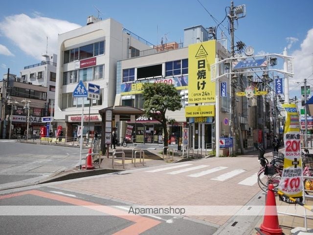 ホワイトヴィラ新所沢の周辺写真