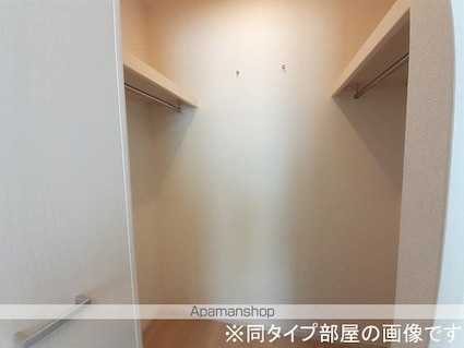 アムール・Ｋ[1LDK/53.79m2]の収納