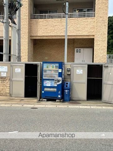 サヴォイグランデスのその他写真
