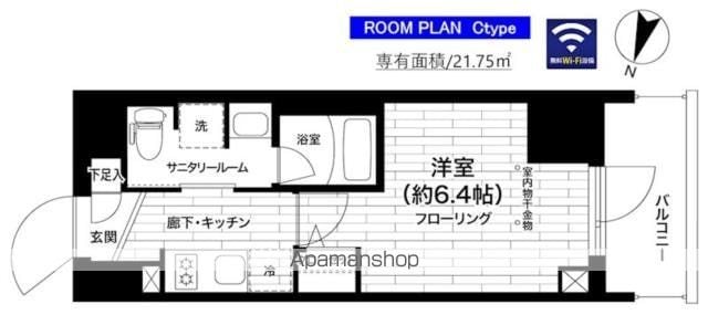 ステージファースト千葉中央の間取り