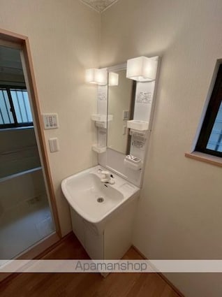 キャナル春日町[1R/24m2]の洗面所