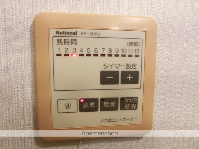 ベルシティの内装写真