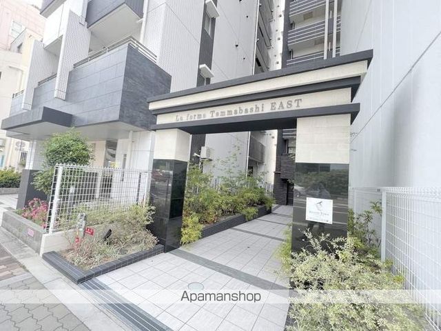 LAFORME天満橋EASTのその他写真