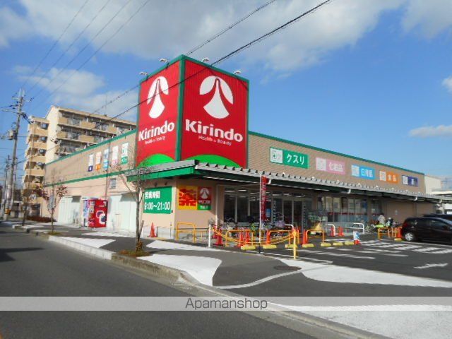 プラシードの周辺写真
