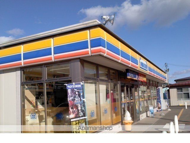 ハウオリの周辺写真