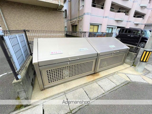 フレスコ和のその他写真