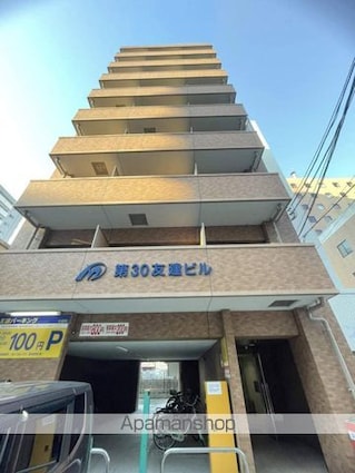 広島県広島市中区十日市町２丁目[1K/29.21m2]の外観5