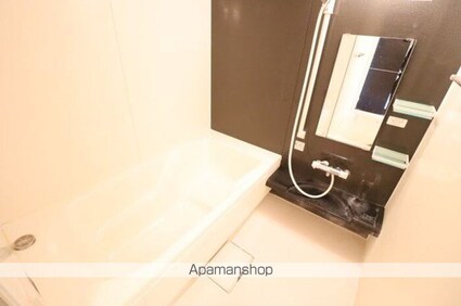 パークシティ土合　Ｂ[3DK/67.16m2]のバス