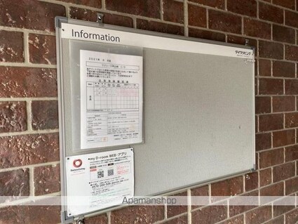 リジェール東山崎　Ｃ・Ｄ棟[2LDK/55.44m2]の共用部2