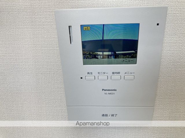 ミコノスの内装写真