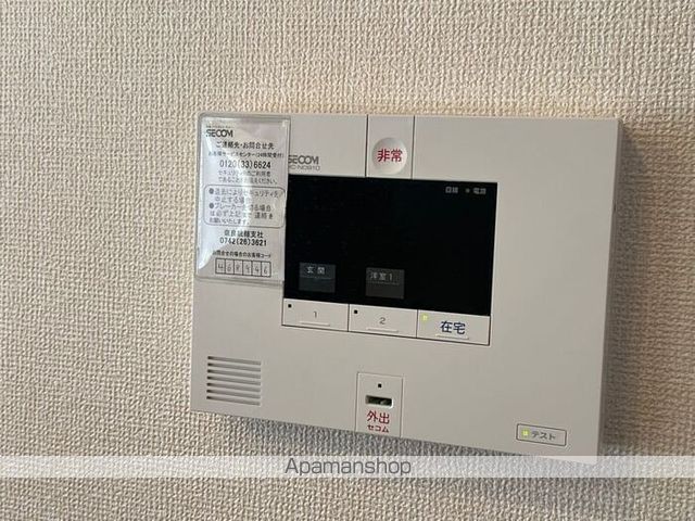 KOJIKAの内装写真
