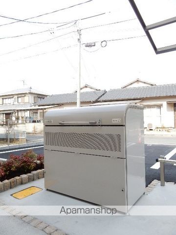 レグルス アルファの外観写真