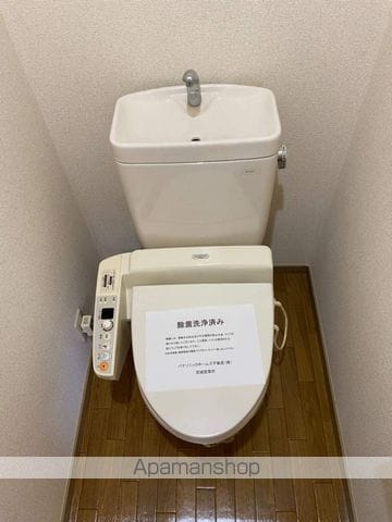 サンビレッジ東台 Cの内装写真