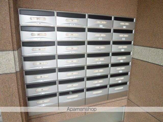 アムール千里丘のその他写真