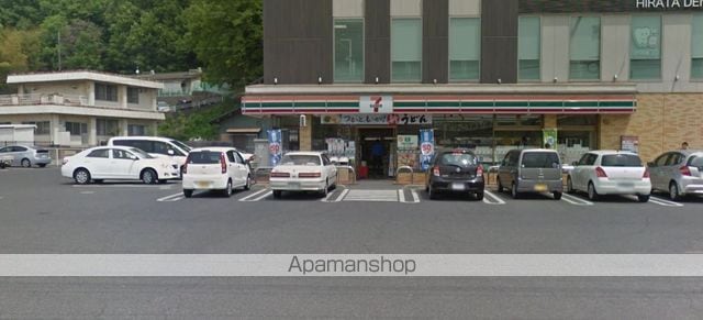 アスリート Aの周辺写真