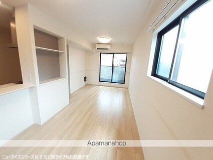 バイオレット[2LDK/56.48m2]の内装2