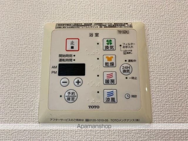 LIFEMENT YPの内装写真