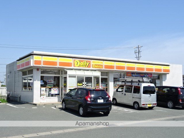 エスペランサの周辺写真