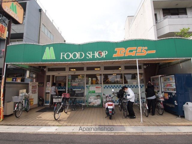 アーバンレジデンス神山台の周辺写真