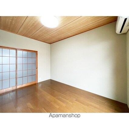 ハイツキムラ[2DK/45.36m2]のリビング・居間