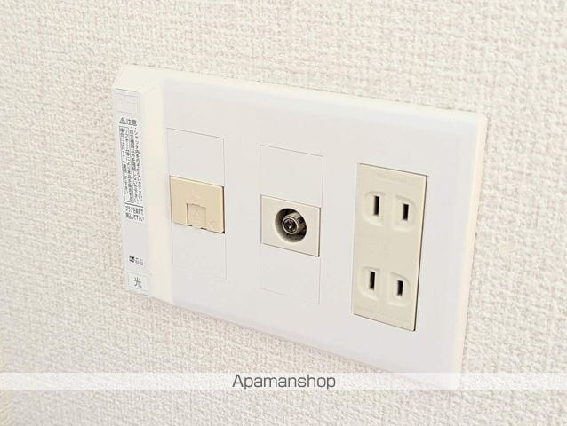 エテルニTの内装写真