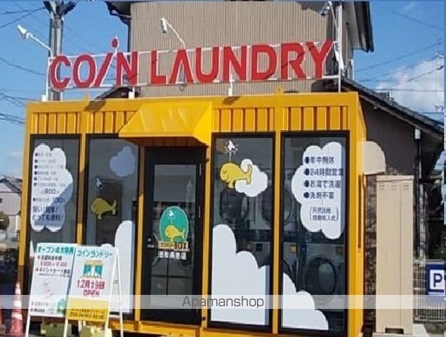サン ソレーユの周辺写真